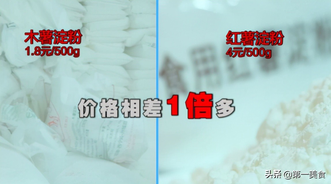3.15曝光了哪些东西,3.15曝光产品处理结果