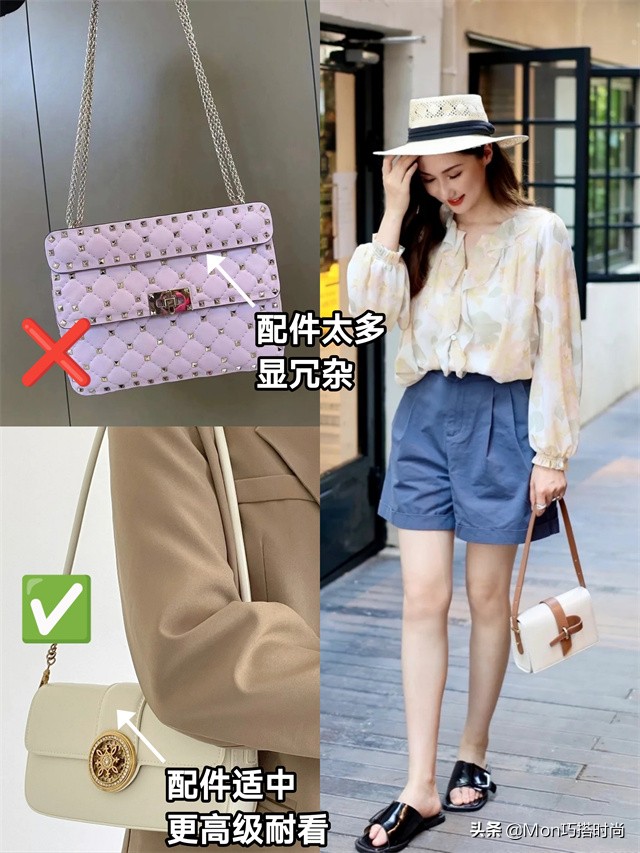 女孩买大牌包还是平价包包好,买包包怎么又便宜又划算又好看