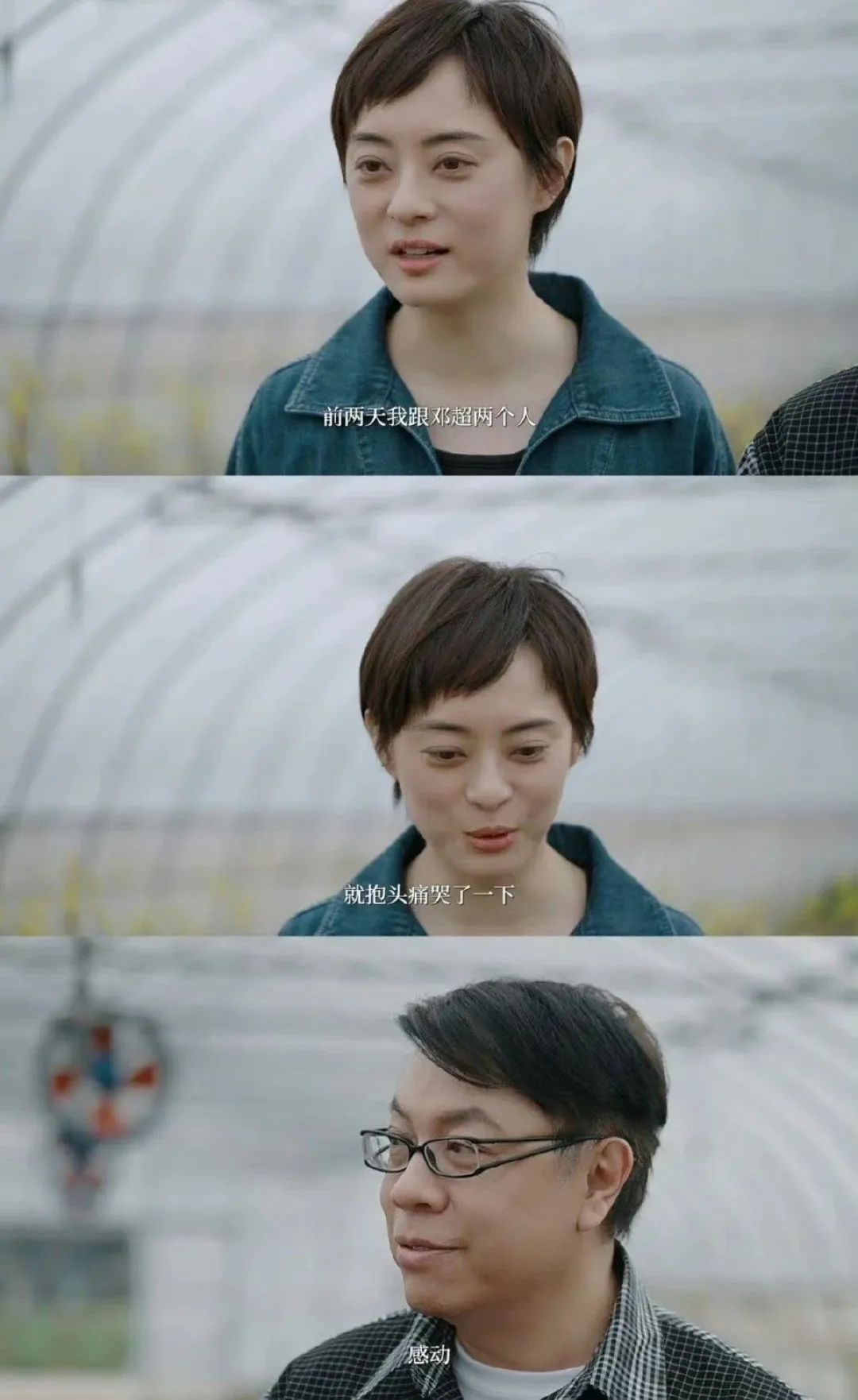 邓超和孙俪真的婚变了吗,2022邓超孙俪婚变是真的吗