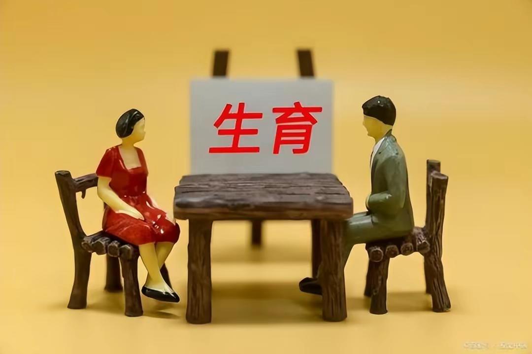 “穷人不配生小孩！”北京女大学生语出惊人，揭开婚恋市场遮羞布