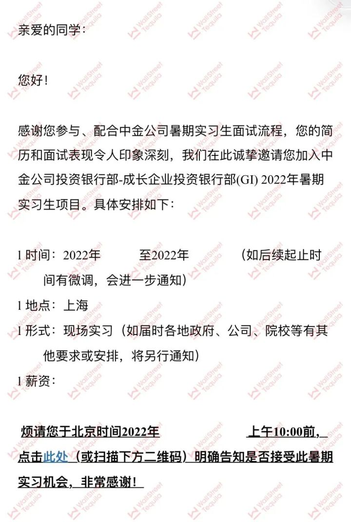 中国十大烧钱基建排名,全球十大烧钱项目