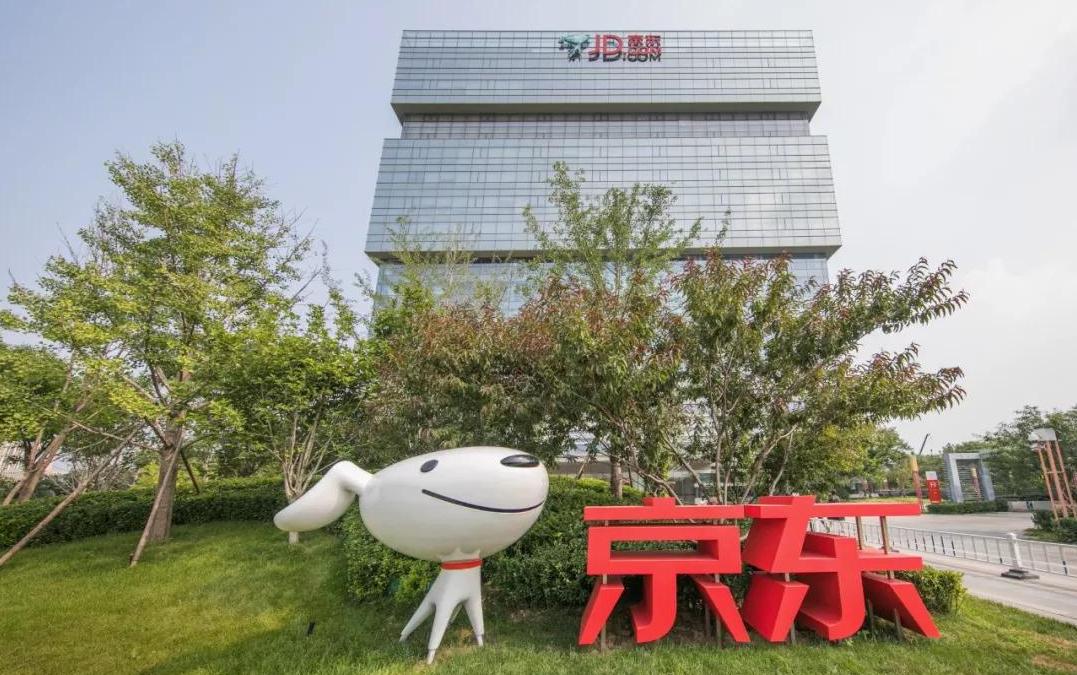 拼多多京东唯品会哪个平台好,家电京东与拼多多哪个平台好