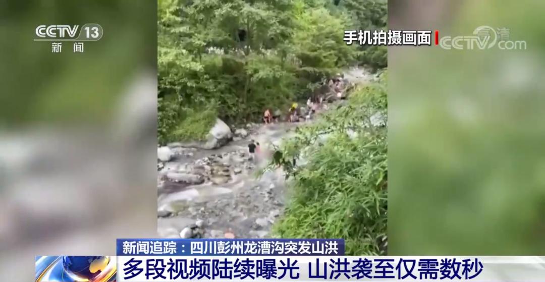 户外教练技能要求,户外教练的优势