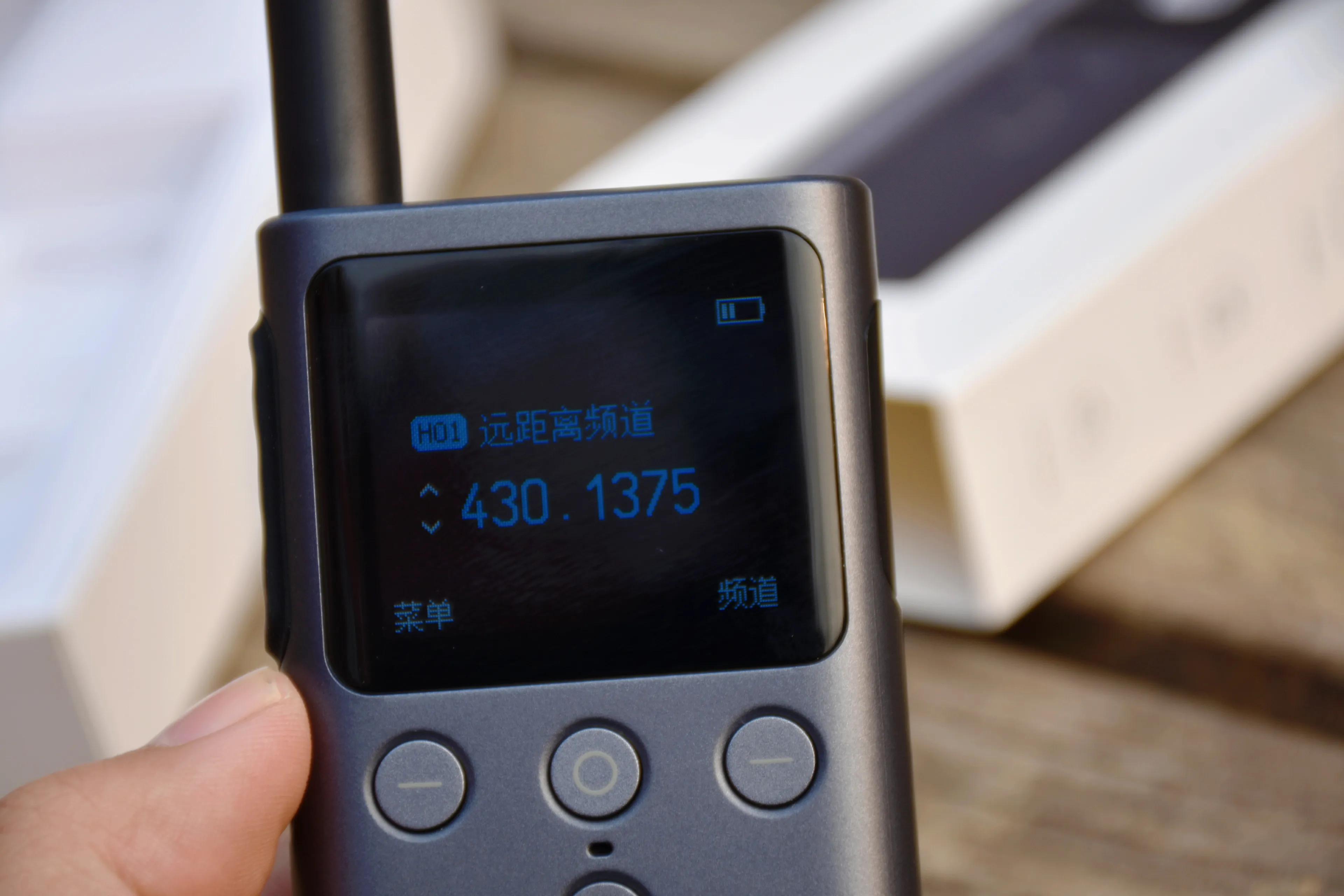 小米对讲机2s评测,小米对讲机2深度测评几公里