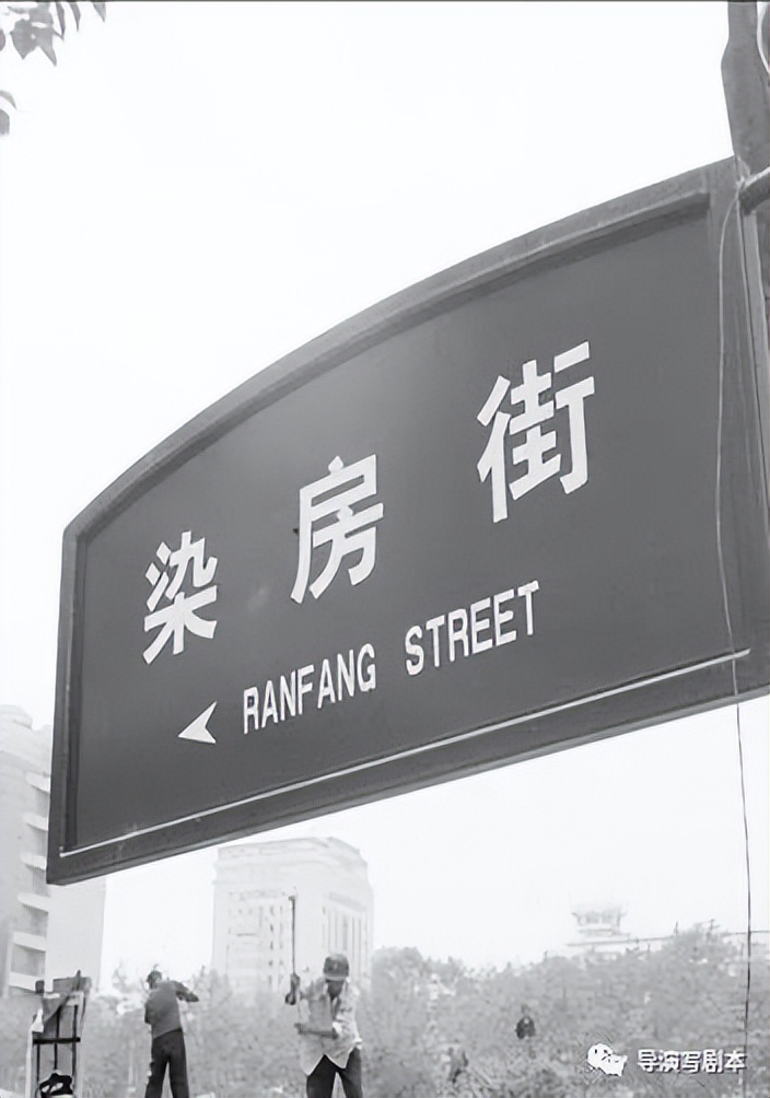 成都小众商业街,成都有哪些鬼市