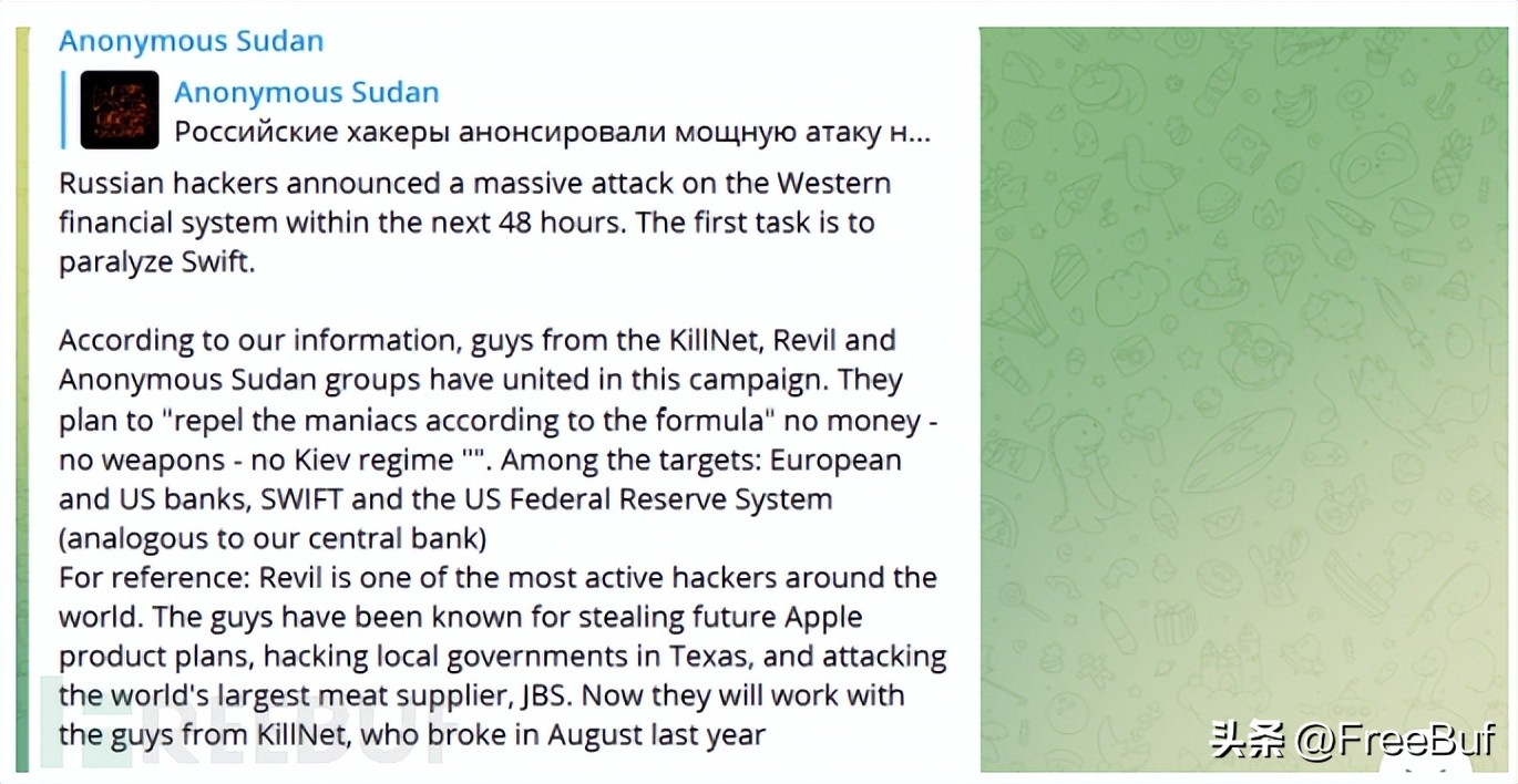 “暗网议会”如今已成为现实