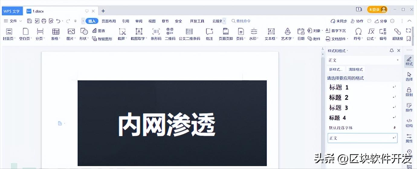 一文了解netty整体流程,一文了解jpa