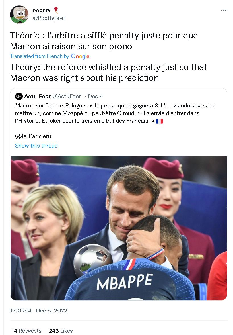 马克龙裁判,裁判马克龙