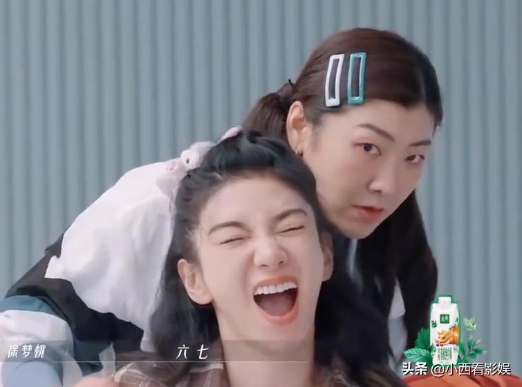 黄奕被打后遗症,黄奕被徐梦桃练出痛苦面具