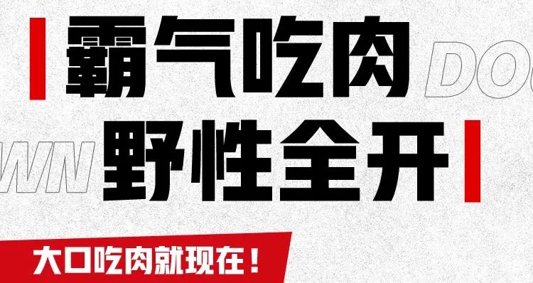 肯德基肉霸堡霸气满满双人餐,肯德基9.9两件套香辣鸡腿堡优惠券