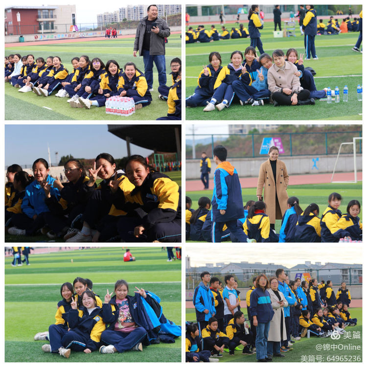 锦江中学第六届足球联赛,麻阳锦江中学足球比赛