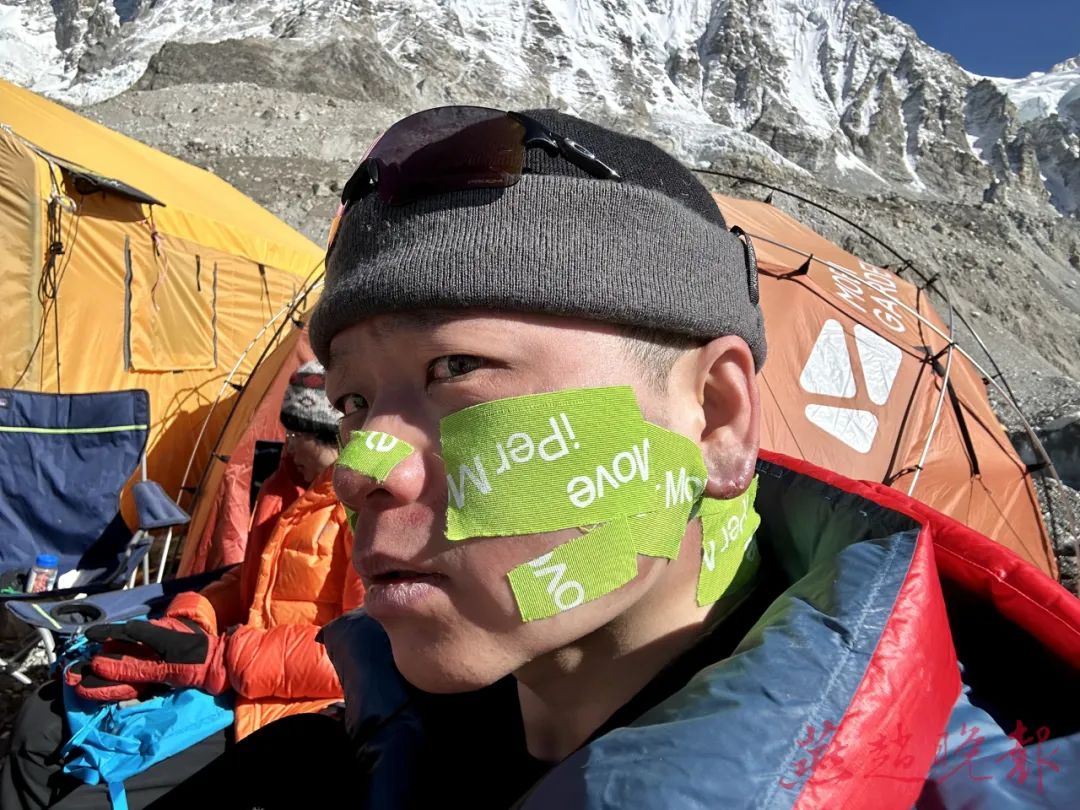 把家乡带上世界之巅,把家乡的名字带上世界之巅