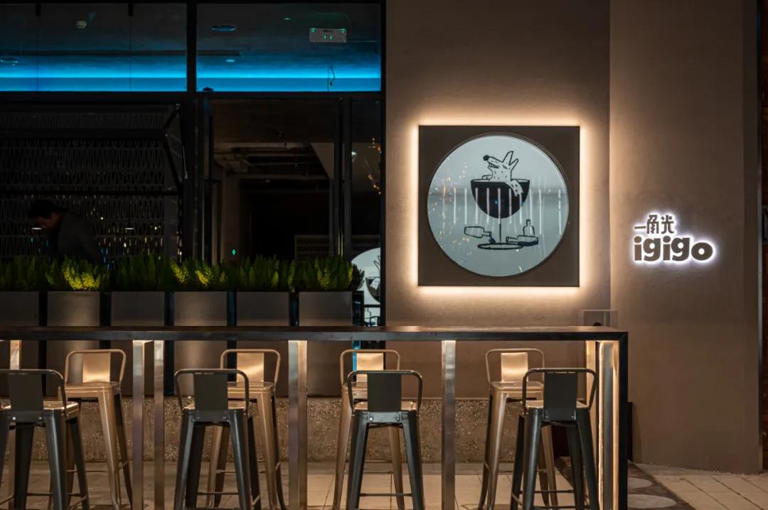 温州新开时髦且酷的料理酒馆，带你完美邂逅美食与美酒