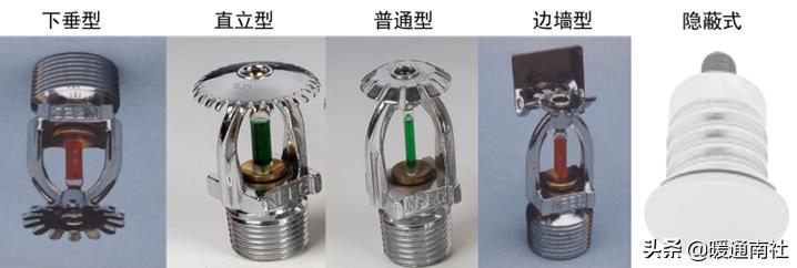 消防工程安装步骤教学,消防工程安装知识的视频讲座