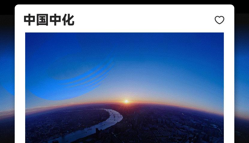 涓栫晫500寮哄叕鍙镐粙缁峱pt,500寮轰紒涓氬晢鍔pt