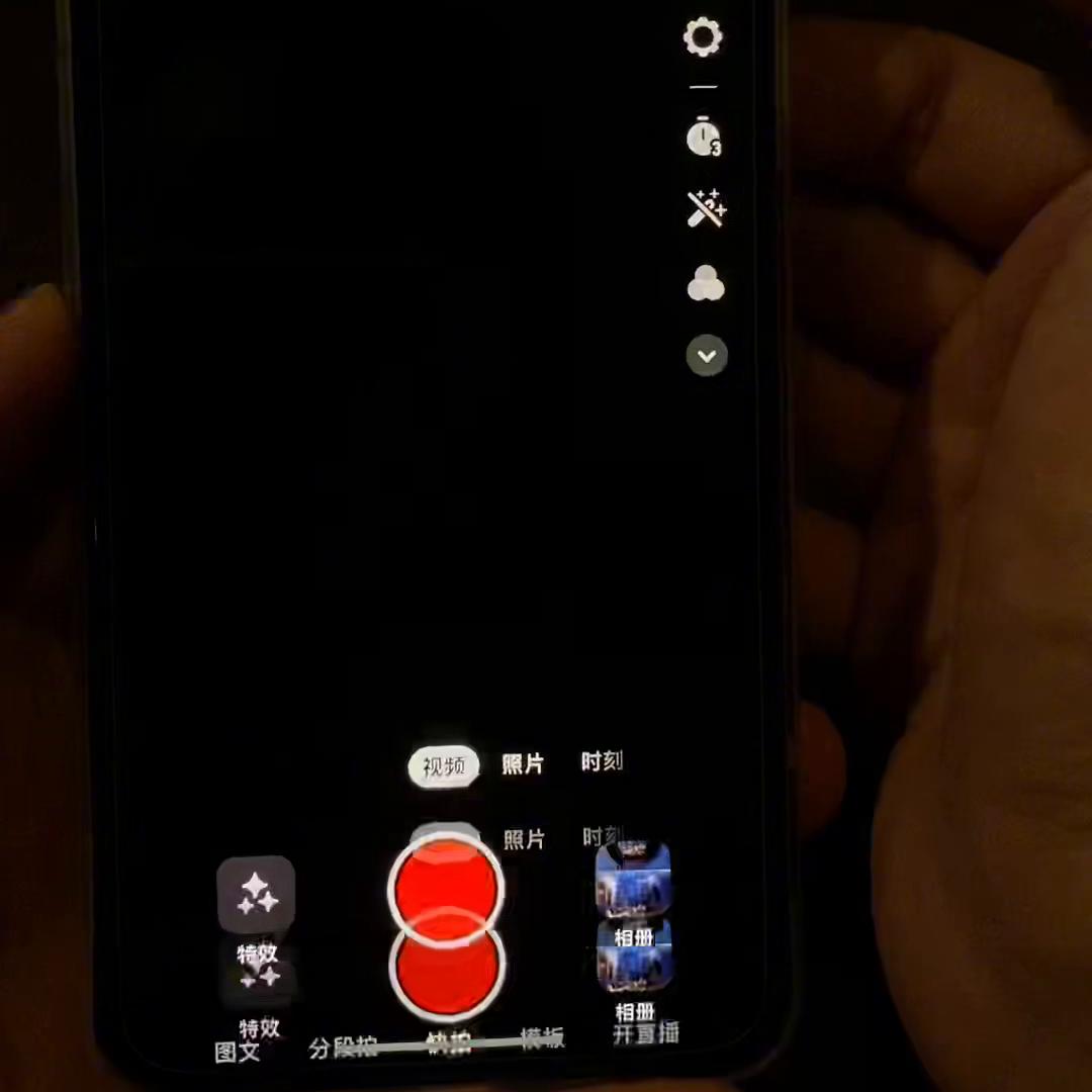抖音在6月份，新人做什么能挣钱#如何通过短视频*放播**量变现