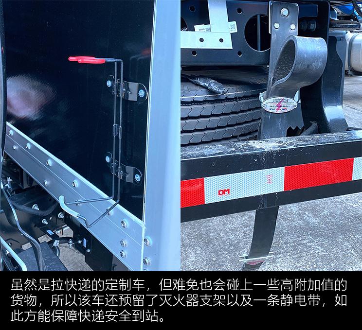 帅铃e厢货高度,江淮帅铃e厢式货箱尺寸