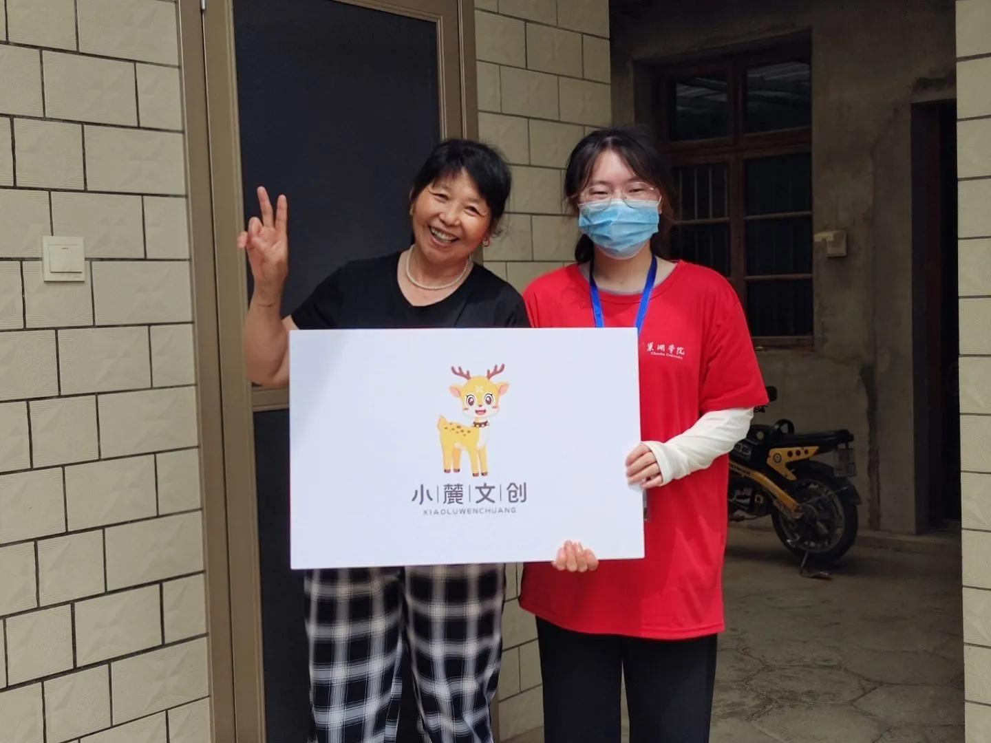 三下乡研学感悟,三下乡老师下乡感悟