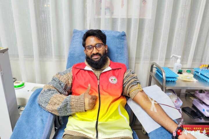 国际“血”缘再续新篇孟加拉国留学生献出稀有血型