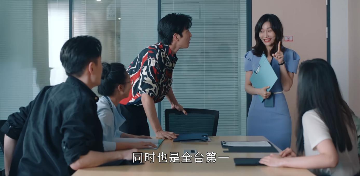 女心理师钱开逸是什么性格,女心理师钱开逸的结局