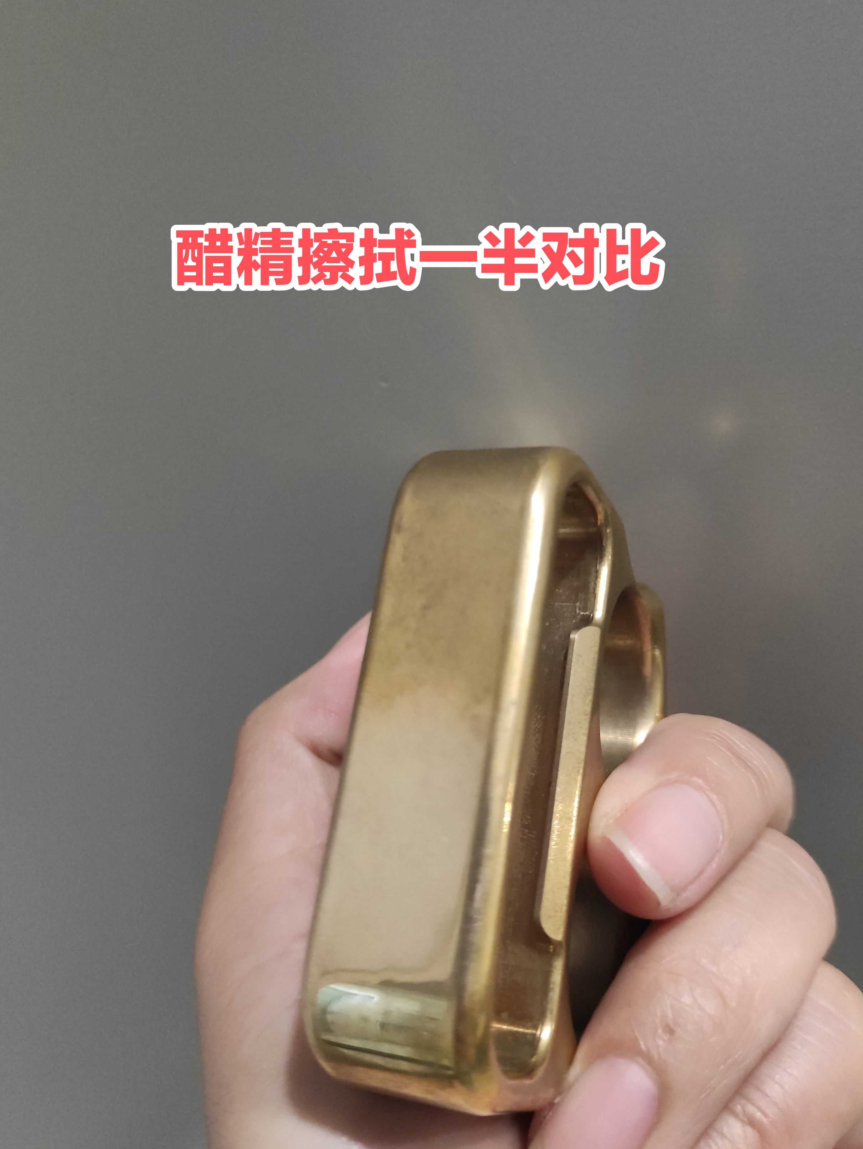 黄铜氧化变黑怎么恢复铜本色,黄铜拉手氧化变黑怎么恢复铜本色