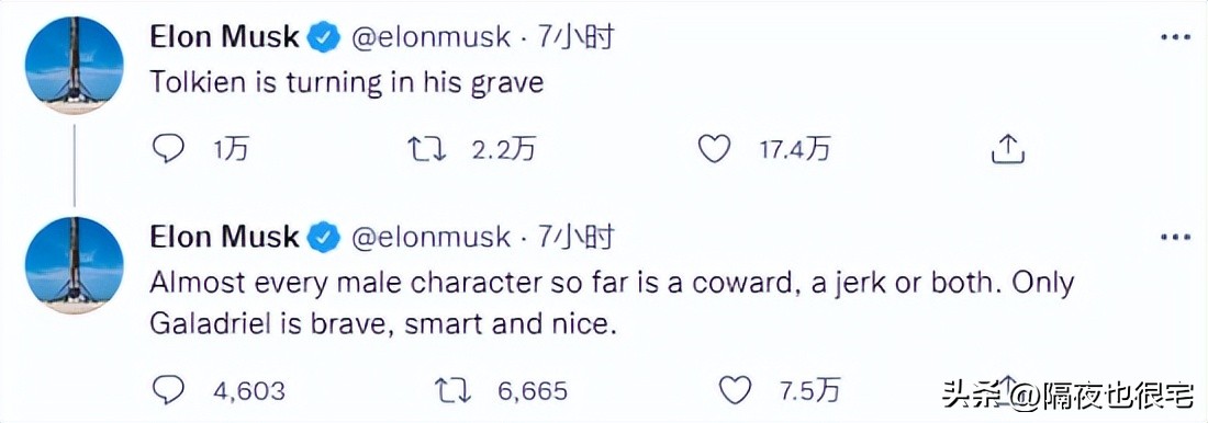 小美人鱼真人版海外吐槽,小美人鱼真人版真的会有人看吗