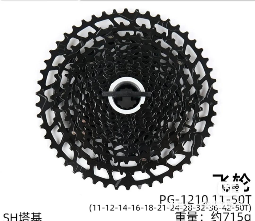 二手德国碳纤维山地车价格,五万元左右的二手山地车