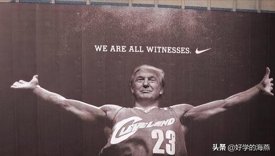 詹姆斯艾弗森影响力,詹姆斯的影响力收益