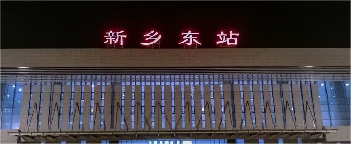 新乡newyork纽约,新乡newyork焦作叫什么