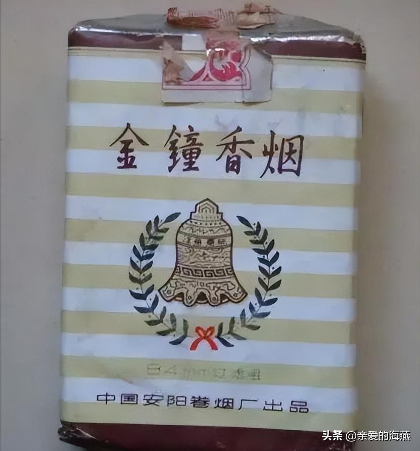 十大绝版老牌香烟,当年抽过的老牌香烟