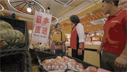 开分9.1，这黑马新剧预定年度最佳