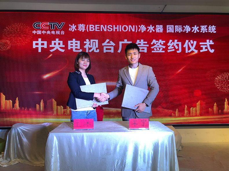 九阳净水器直饮加热一体机评测,爱华普净水器直饮加热一体机