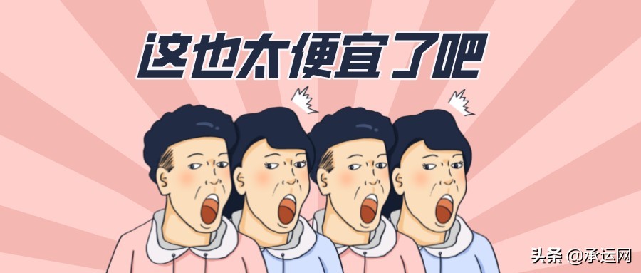 怎样寄快递的教程步骤,怎样寄快递最便宜小妙招图解