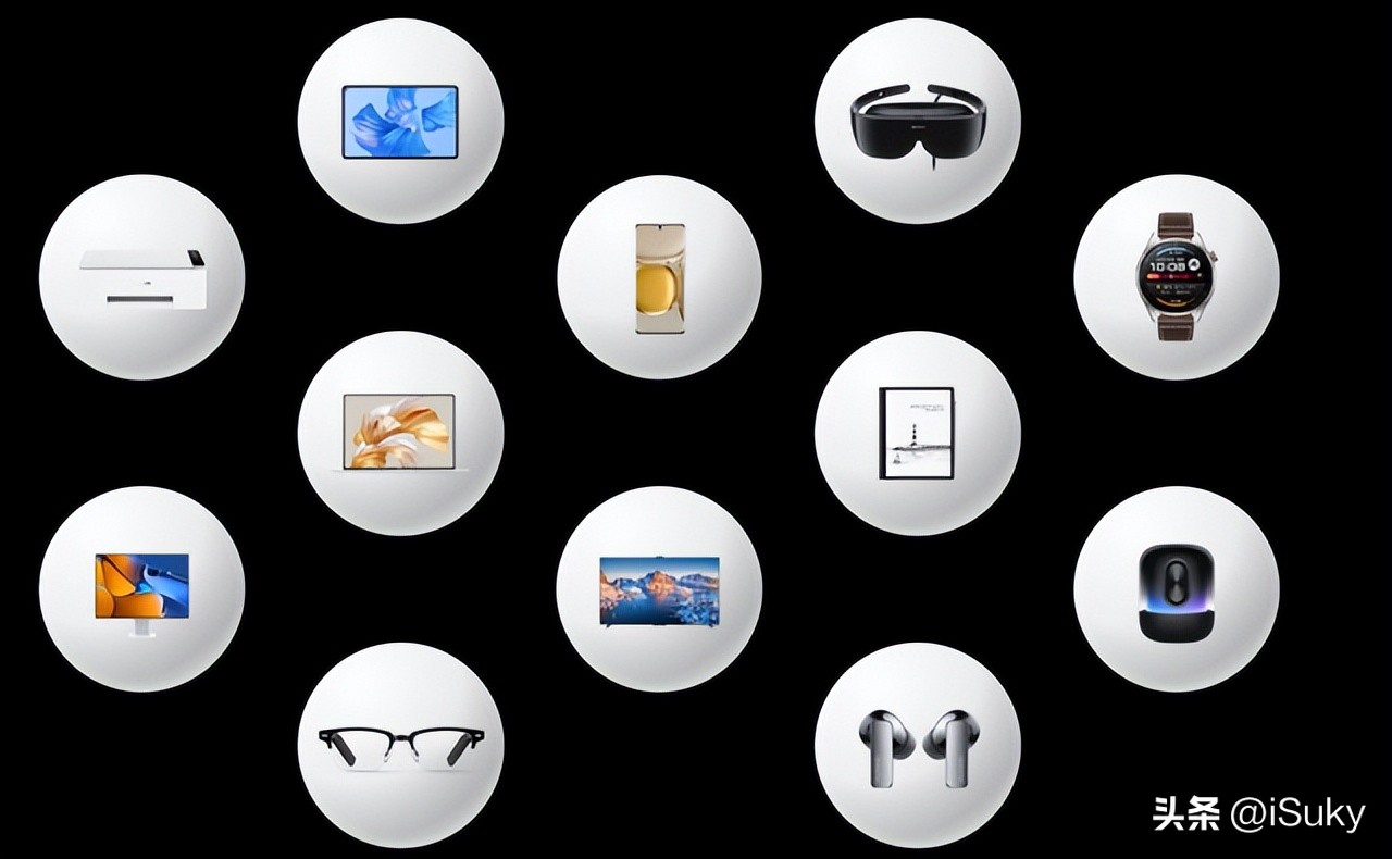 华为618智慧办公礼包三件套,华为harmonyos3演示