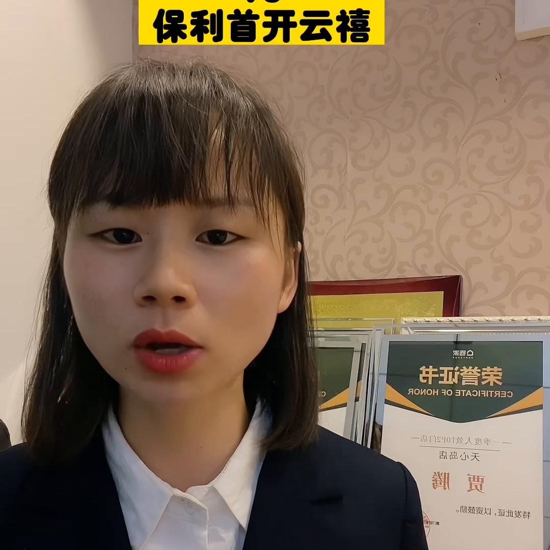 海沧马銮湾在售楼盘有哪些,海沧马銮湾建发缦玥长滩楼盘布局