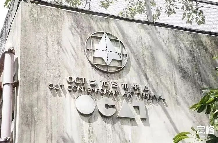 深圳一日游必去的地方,深圳吃货必去的地方