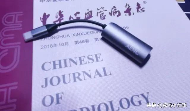 远程会议、居家网课降噪利器：易拾音ES-260降噪宝