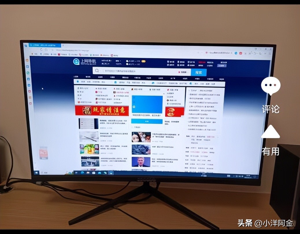 400块的游戏显示器,大牌游戏显示器几百元的