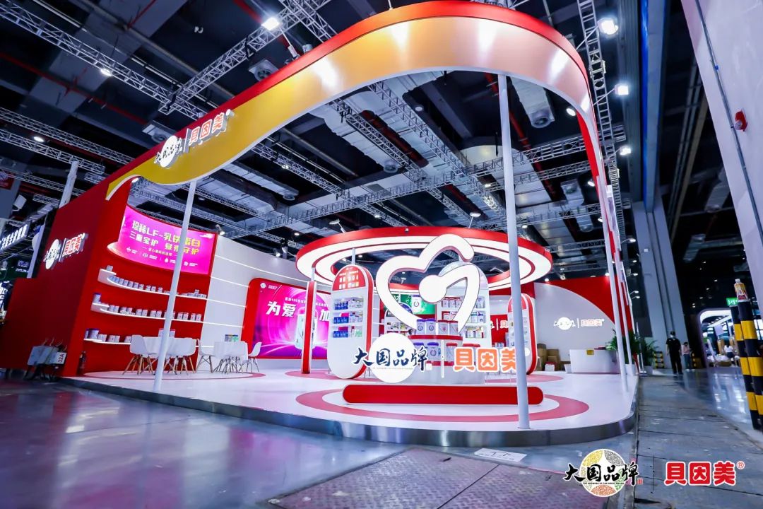 全家营养奶粉专卖店贝因美,贝因美营养全家奶粉