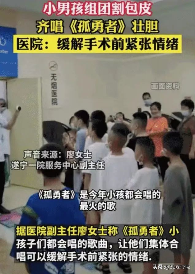 割过包皮的来说说感受和建议,割包皮已一年了还很难受怎么办呢