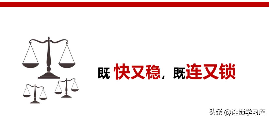 鲜果一号加盟连锁火爆招商中,招商加盟的商业模式