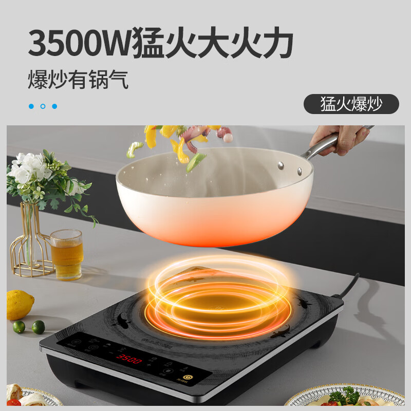 坚守品质13载硕高电器铸就品质生活