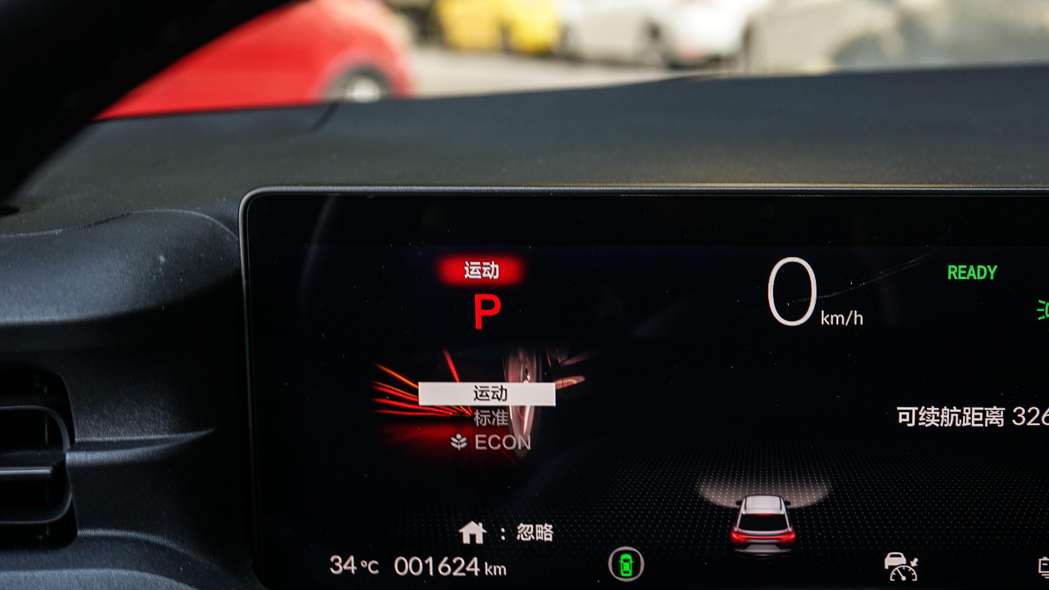 bose有什么车型,冠道可以换型格的bose音响吗