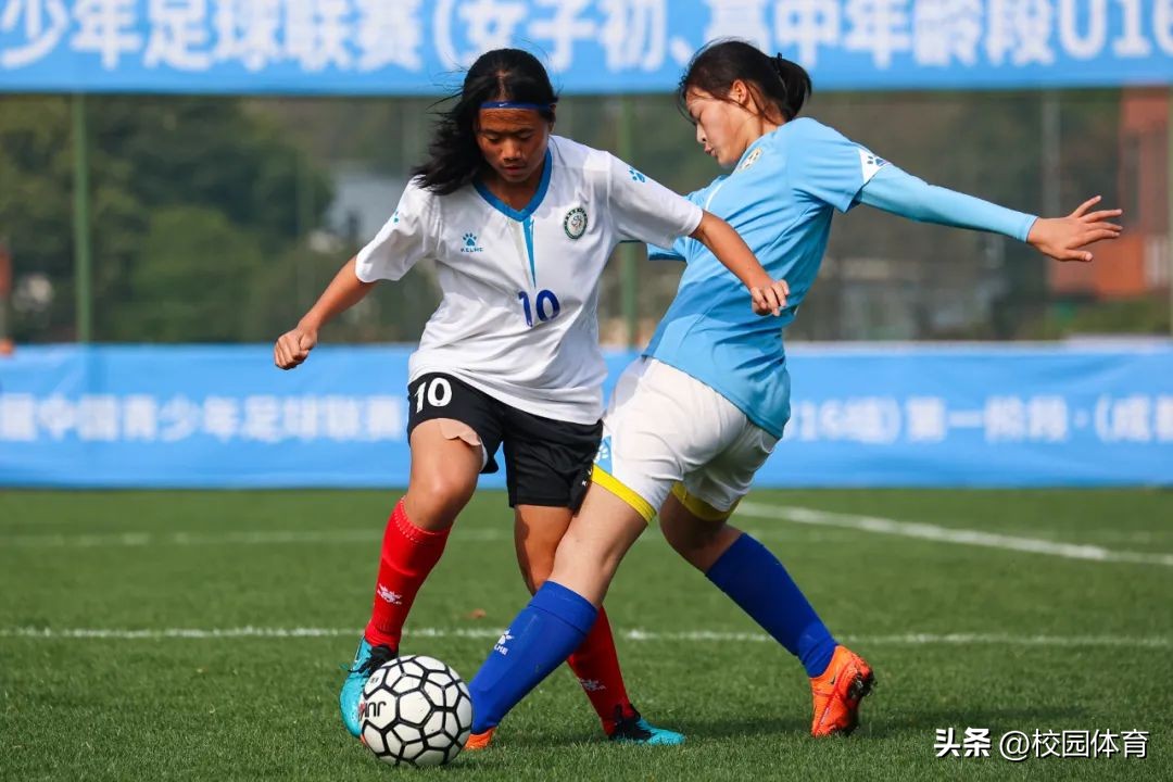 第二届青少年足球女子联赛,中国青少年女子足球联赛u15决赛