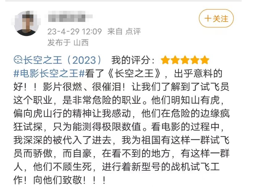 不惹事不怕事经典台词,不惹事也不怕事的古语