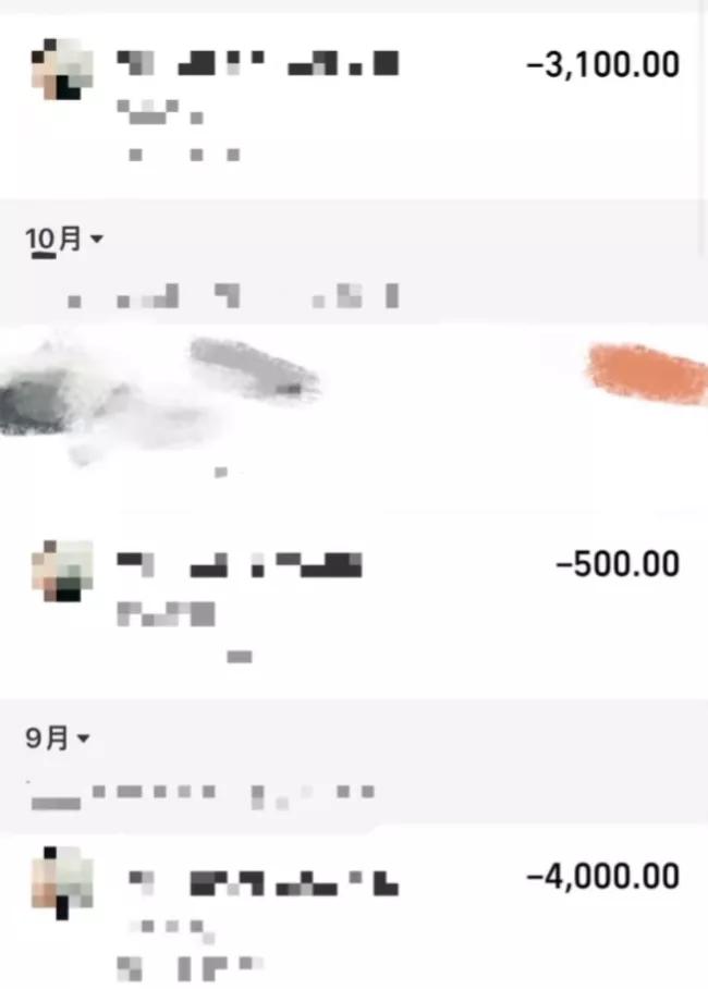 70元一罐奶粉事件,68元奶粉事件