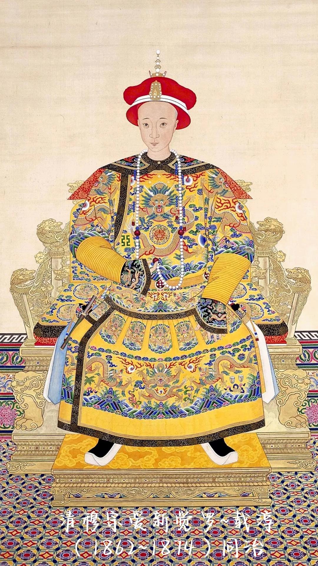 清朝十二帝电视剧,清朝十二帝画像