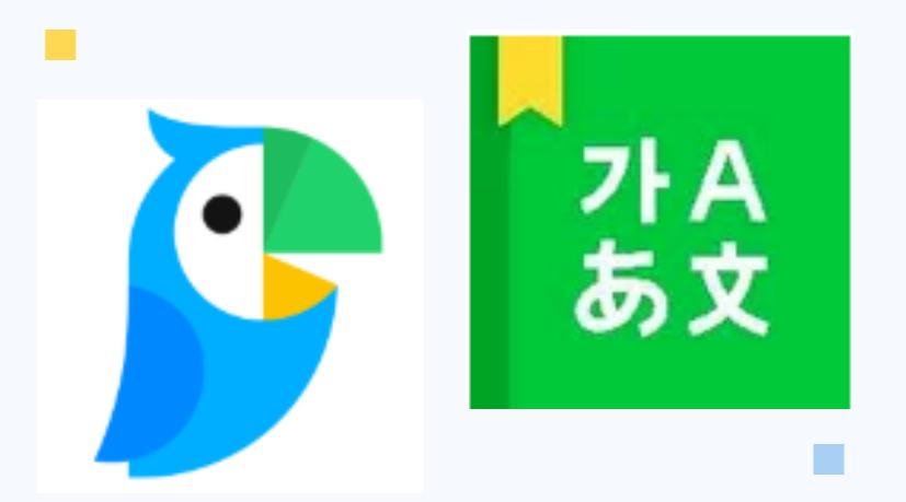 去韩国留学必备的app,韩国留学app推荐