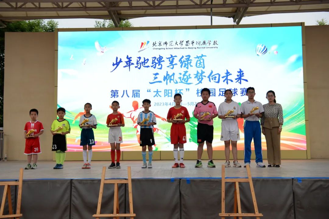 张路5大经典解说,张路年轻时解说是什么水平