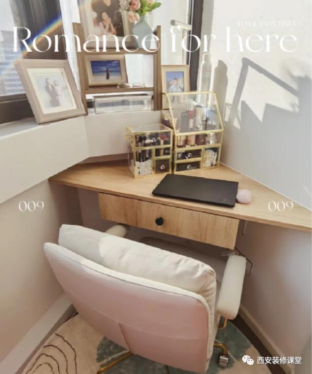如何便宜买卧室化妆台,卧室化妆台设计效果图